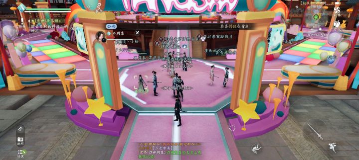 对新手这么不友好截图