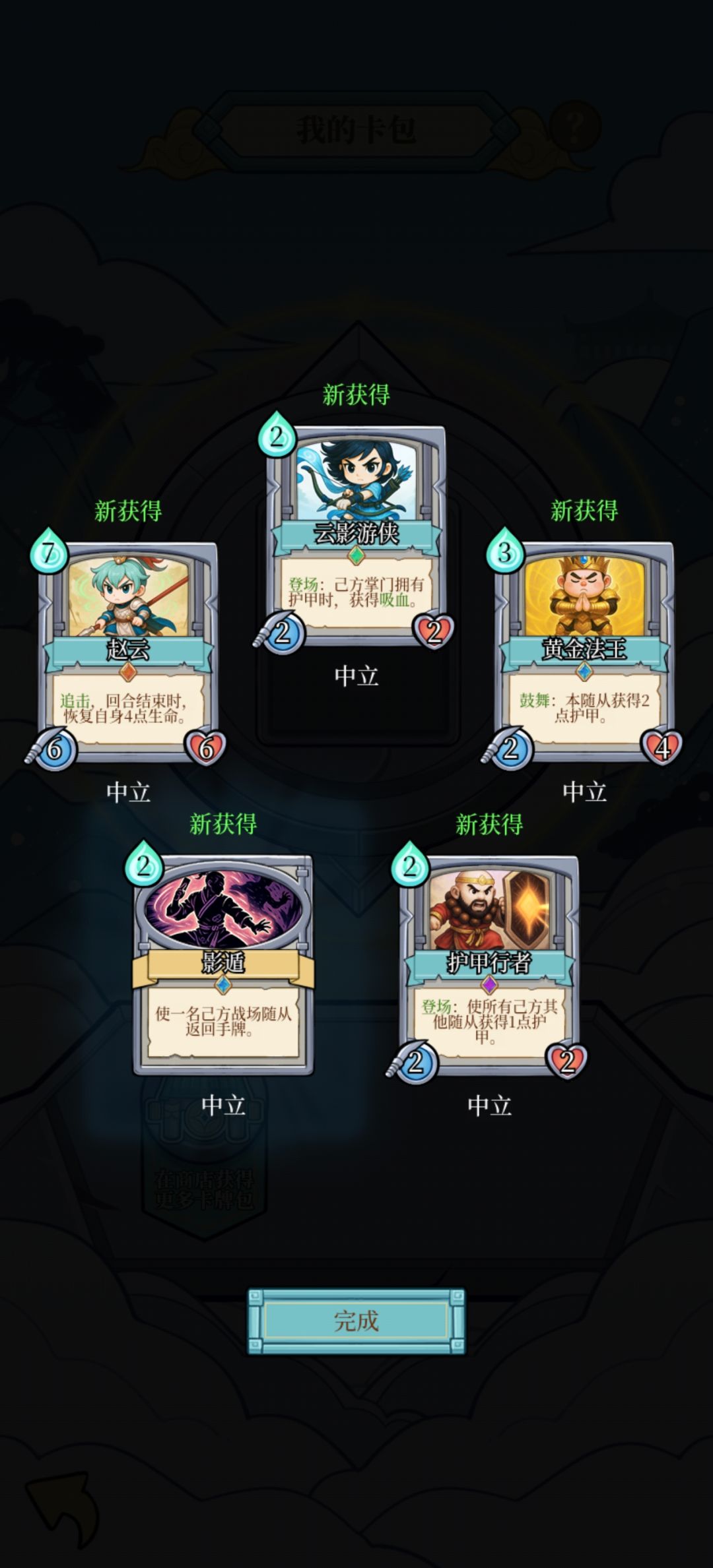 新手两包爆率这么高? 1