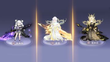 队伍解散重组依旧拿下冠军！第6届万仙大战精彩战报~