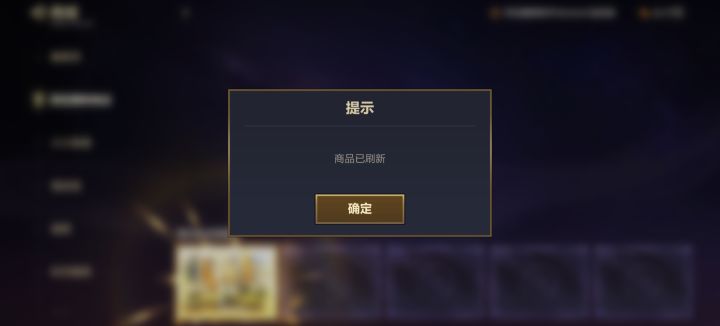 这就是腾讯截图