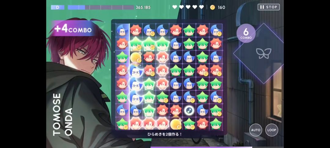 【BREAK MY CASE】手机版 3