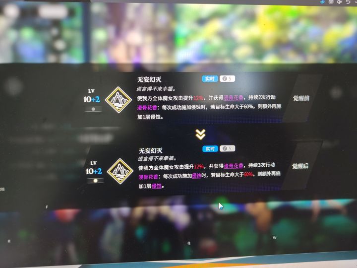 能不能用点心截图