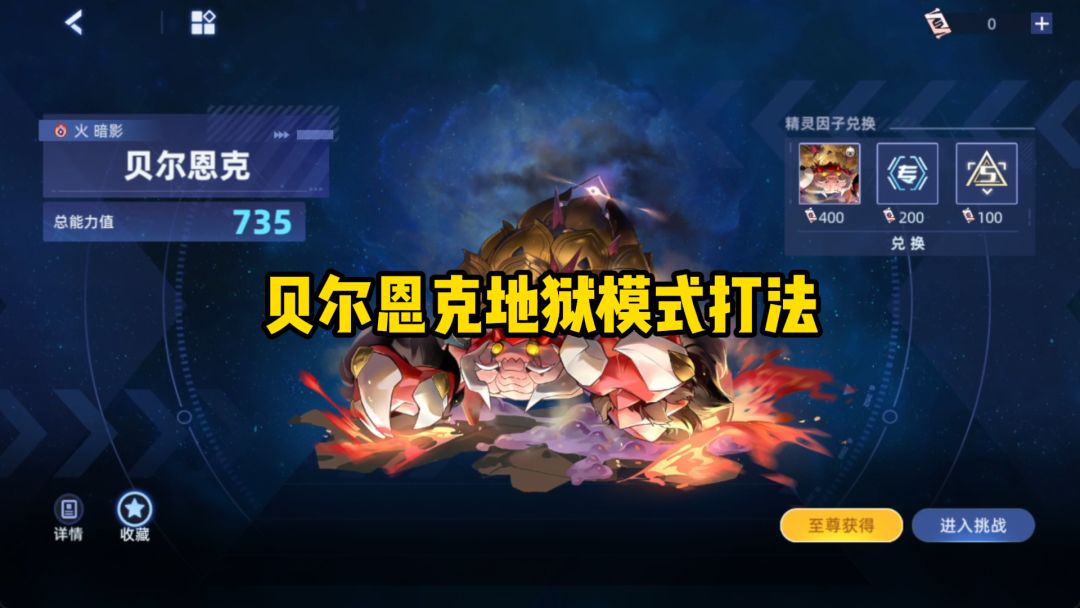 video-5278316