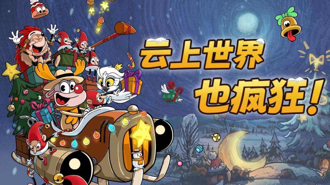 许愿太玄学？实现靠科学！点击查看塞拉斯如何“量产”奇迹截图