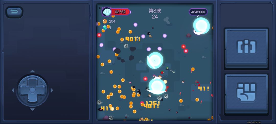 全员小鼻嘎 2