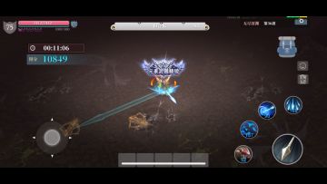 不动明王之弓箭该如何站桩输出。