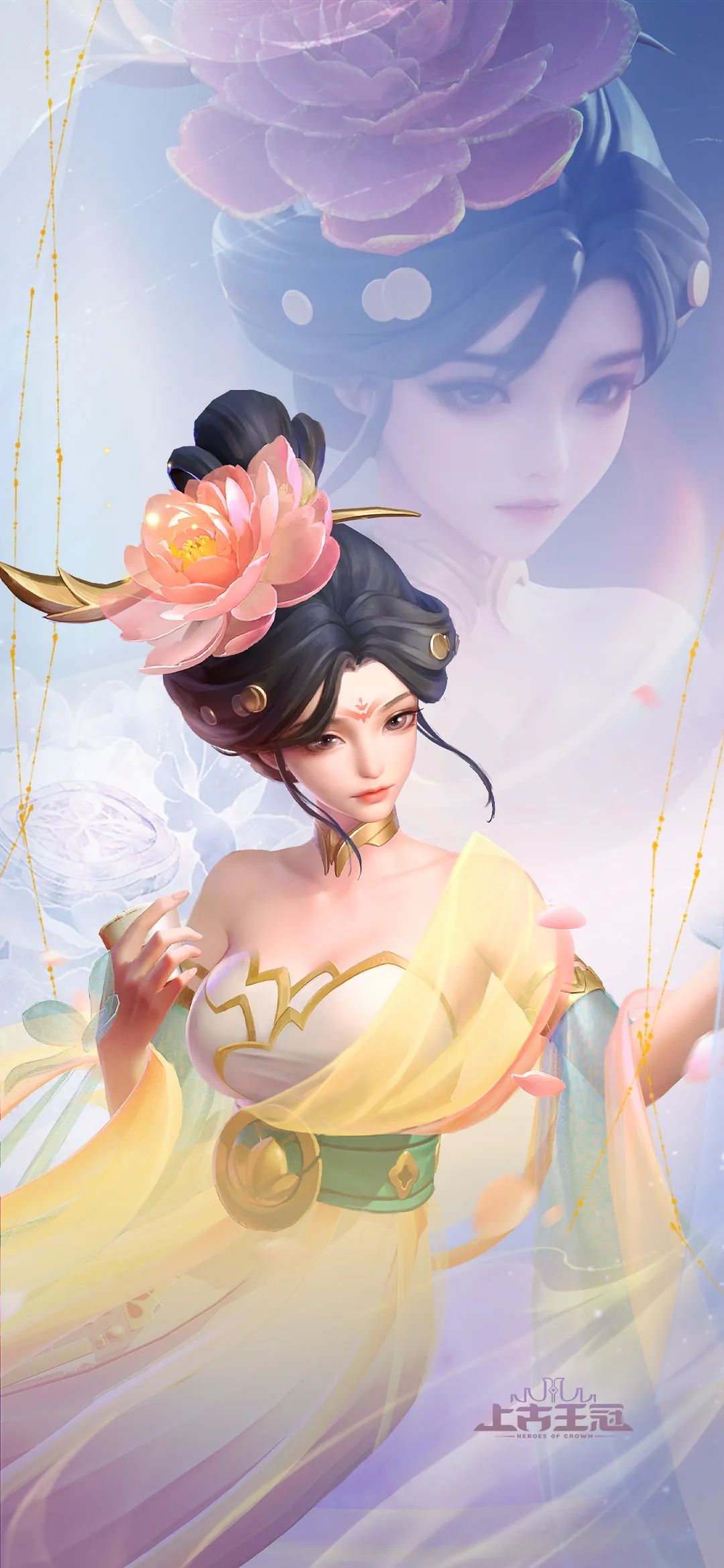 #盛世牧师:倾世王妃——不灭仙躯，涅磐重生#截图