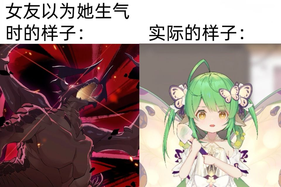 潮汐么么第166期 3