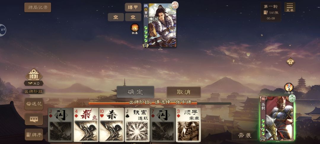 又往我的内存后台加了什么东西😅 1