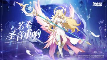 9月26日版本公告和优化内容