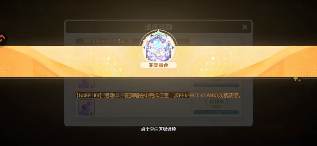不容易啊,手都要抽筋了 1