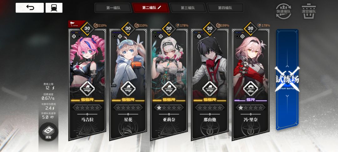 求求了，哪个好人能帮我看一下？ 2