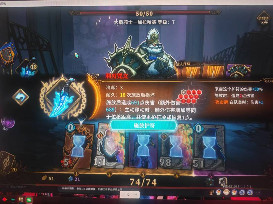 T0影舞者 1