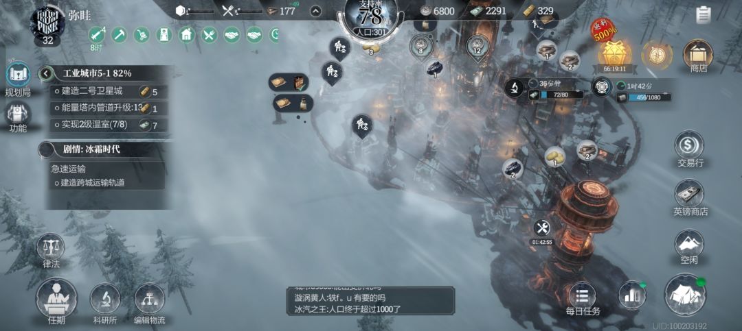 动态图片 1