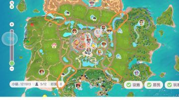 更新各种大佬觉得没什么，但是萌新很迷茫的小知识，