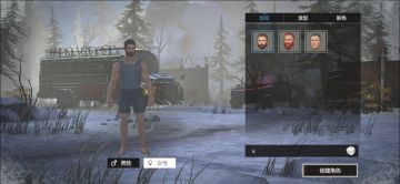 《黎明重生》9.19测试，内容更新爆料