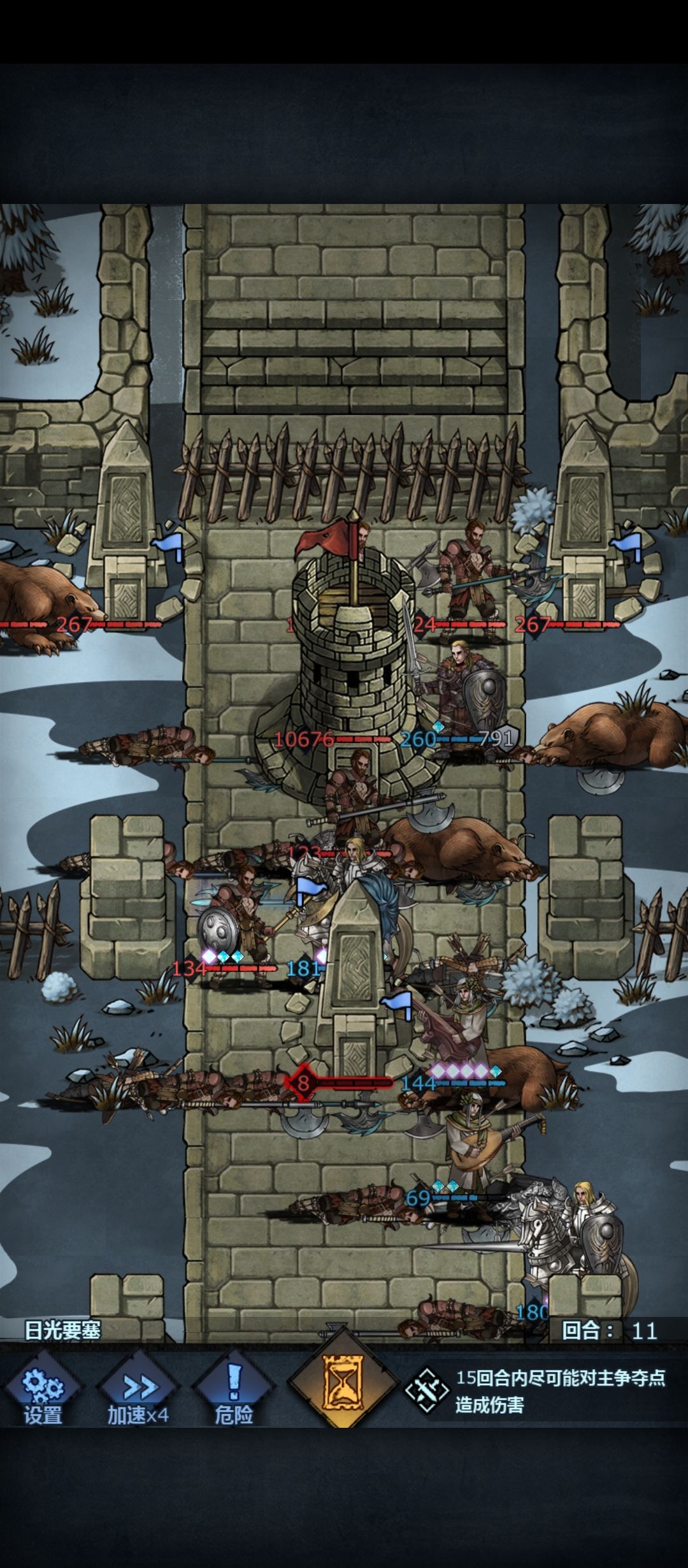 重骑兵动不了 这是地形原因吗还是 bug 1