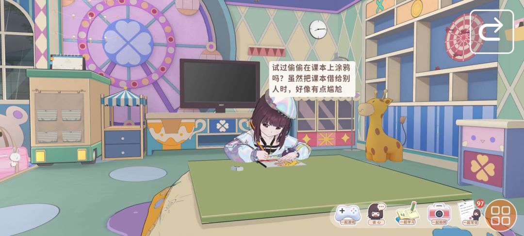 嗨呀，又一个月了 3