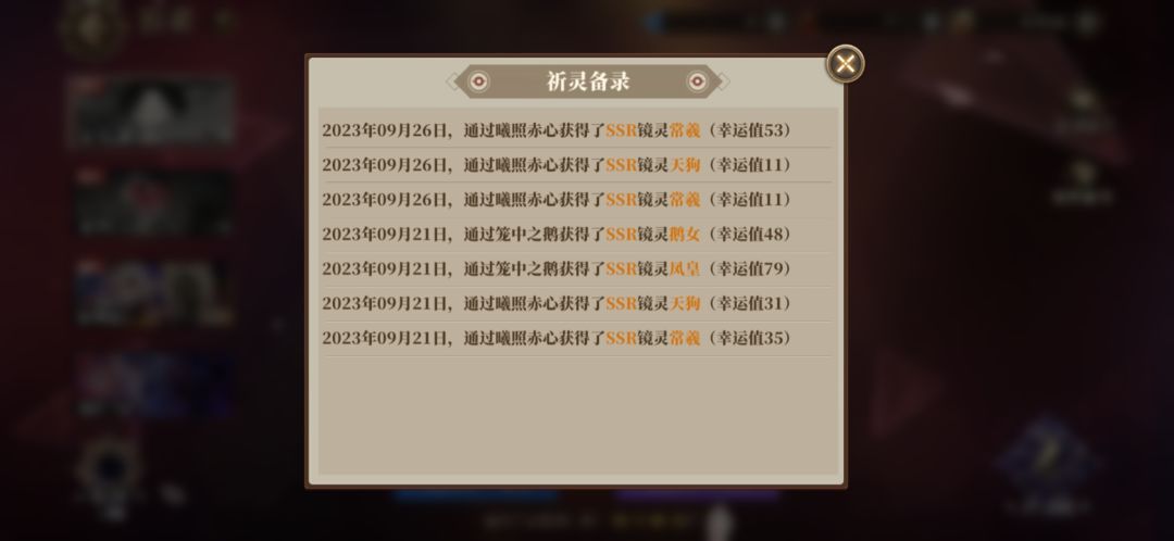 啊这 1