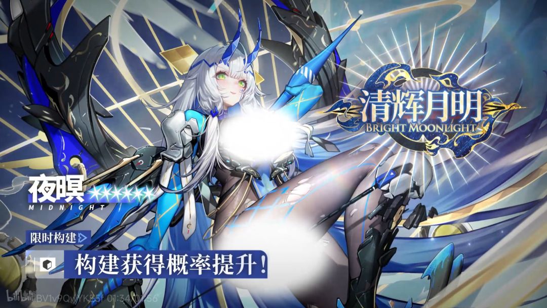 云端行迹 3