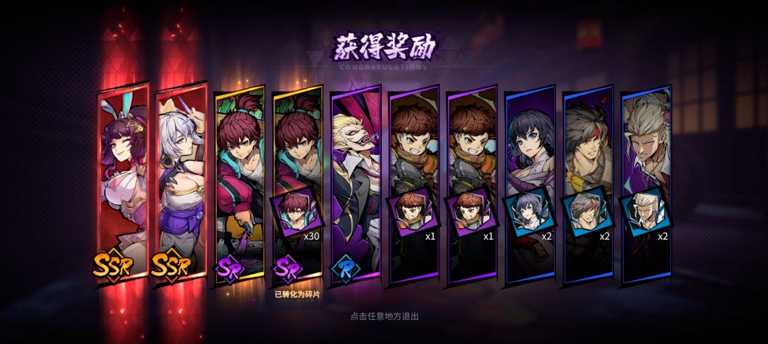 这概率,它正常吗? 2