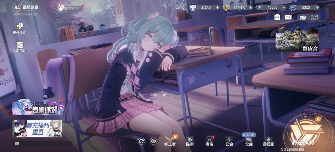 今天终于要更新了 2