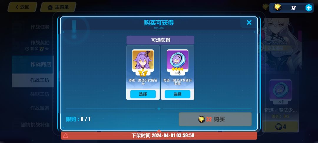 大佬们给个建议 1