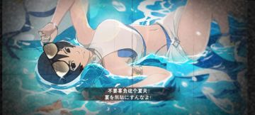 优化漫画版及火柴人帖Day3