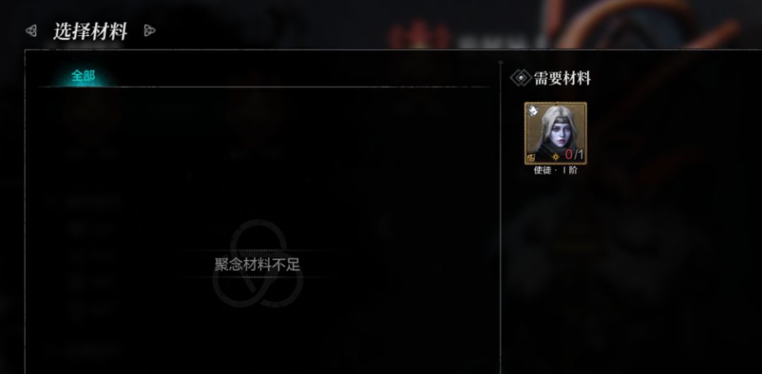 这是什么bug 2