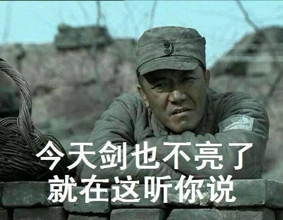 怎么给球员增加技能，培养球员截图
