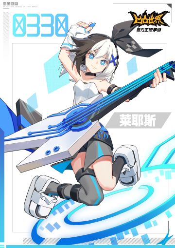 3月30日，莱耶斯生日快乐！