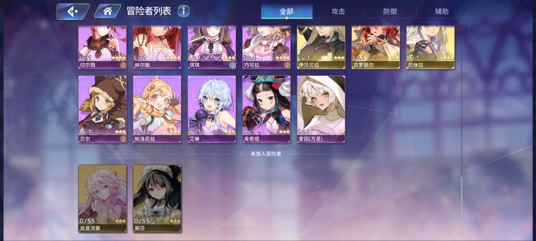 动态图片 2