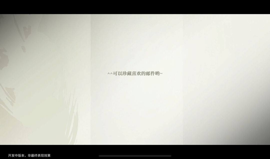 制作组快救救我…… 10