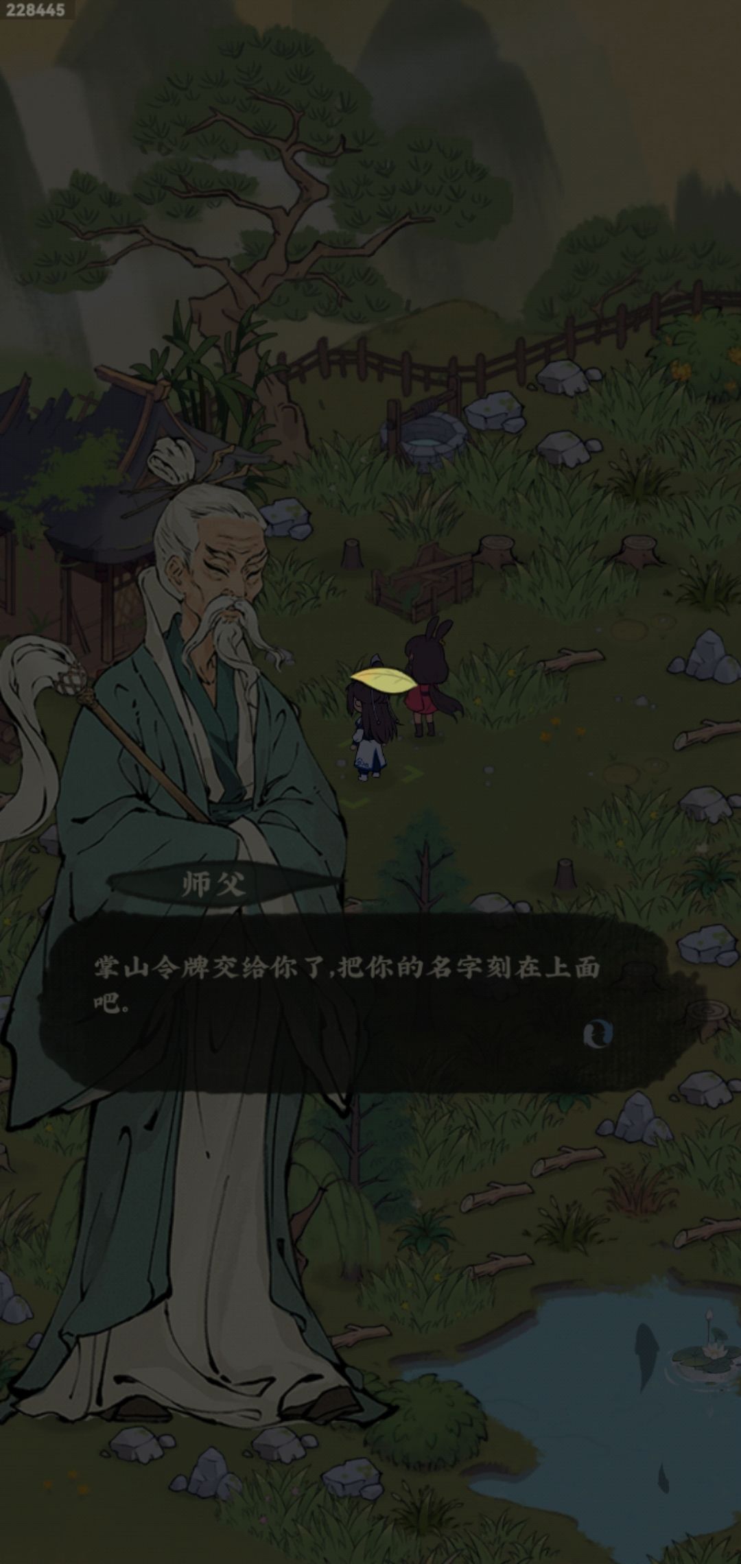 日常打卡转圈圈 1
