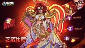 【活动预告】新卡更新及克隆活动公告