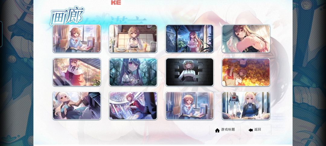 还能更新吗? 2