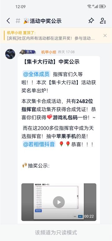 我摊牌了我是狗托