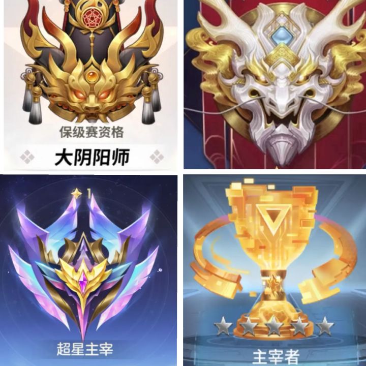 🕹️PvP·Moba截图
