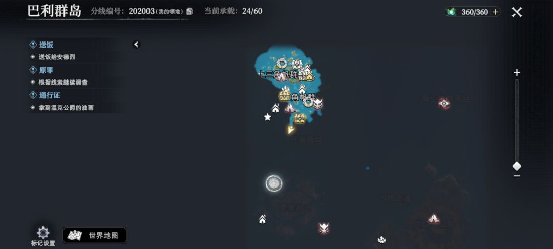 动态图片 3