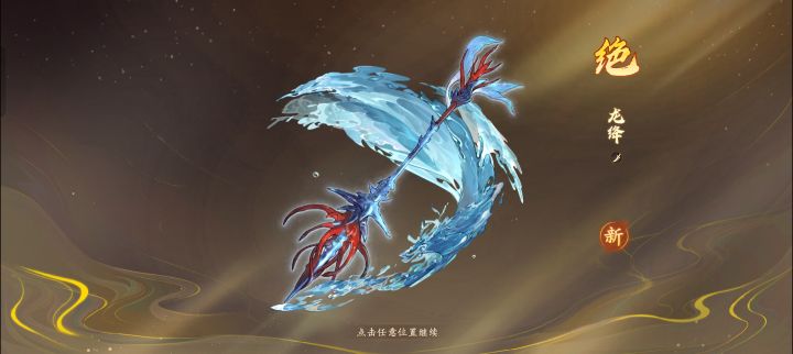啊?截图