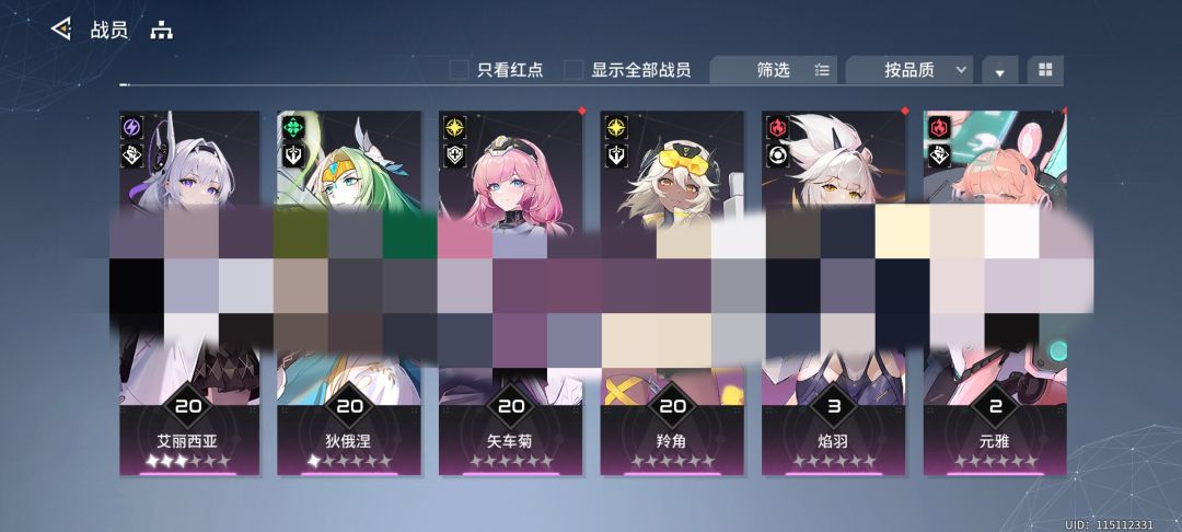 萌新求问 2