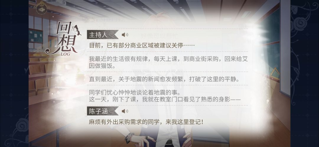 猫的名字能不能改啊 2