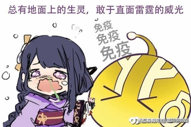 相信绝区零和原神一样火!截图