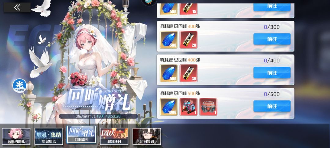 (ー_ー)!! 1