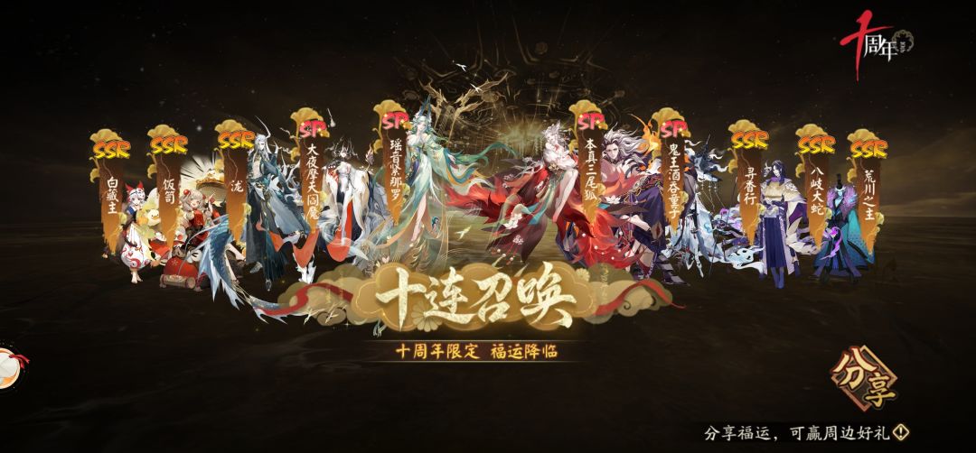 萌新求助 1