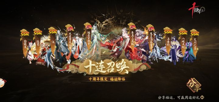 萌新求助截图