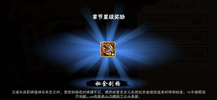 [表情_泪目][表情_泪目][表情_泪目]萌新第八天，为了你，我练习了八天[表情_泪目][表情_泪目][表情_泪目][表情_泪目][表情_泪目][表情_泪目][表情_泪目][表情_泪目][表情_泪目][表情_泪目][表情_泪目][表情_泪目][表情_泪目][表情_泪目][表情_泪目][表情_泪目][表情_泪目][表情_泪目][表情_泪目][表情_泪目][表情_泪目][表情_泪目]截图