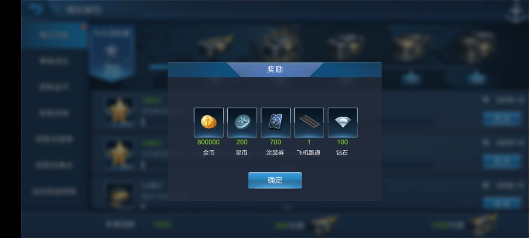 我自由经验呢? 2