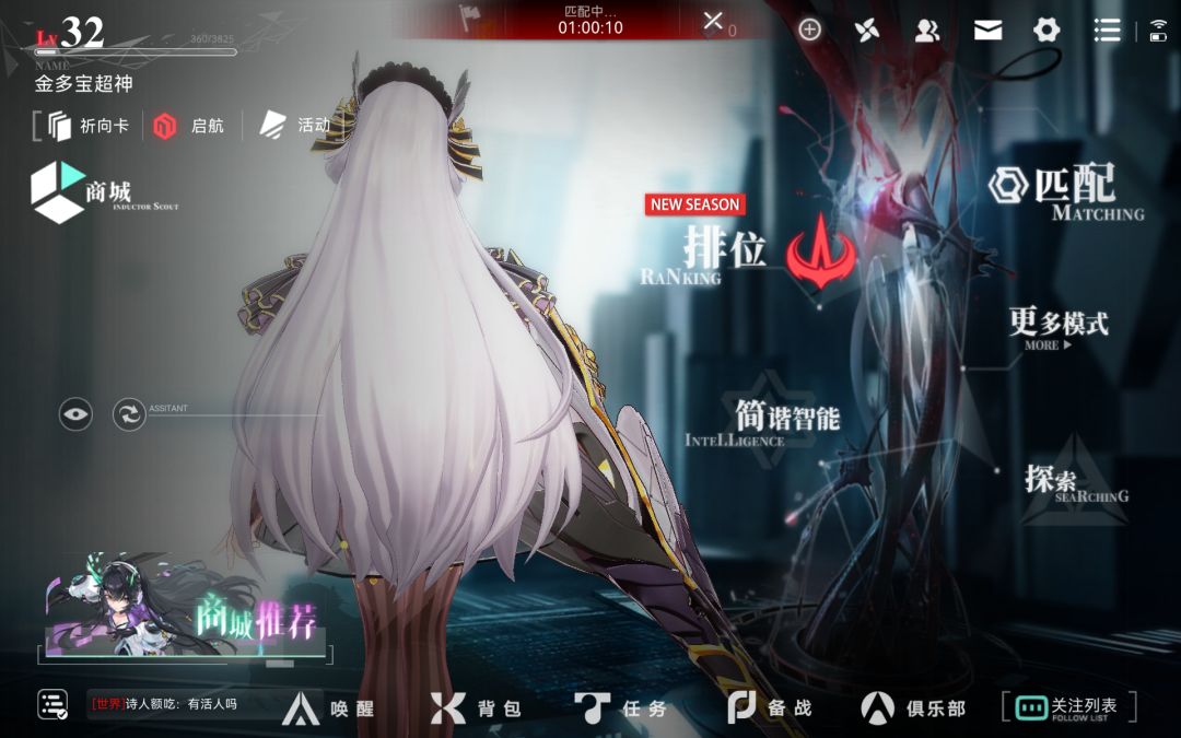 为什么开服不到一个月玩家流失严重 1