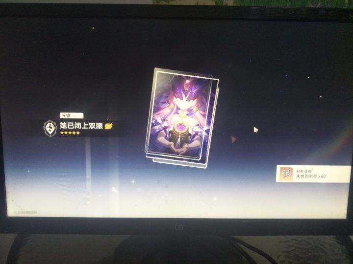 今天是个好日子(ฅ>ω<*ฅ)截图